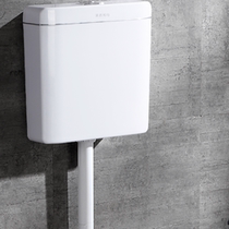 Water tank home toilet toilet toilet squatting toilet energy-saving flushing water tank hanging wall toilet squat pit water tank
