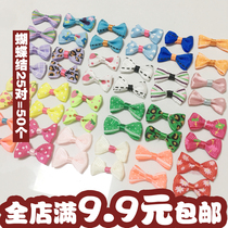 50 price mini bow DIY hand sewing accessories material hair accessories doll decoration mini bow
