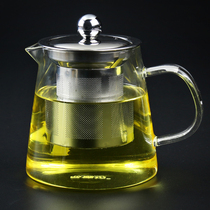 l male soil fluttering Cup Teapot tea cup office glass tea set high temperature resistant tea maker household filter tea