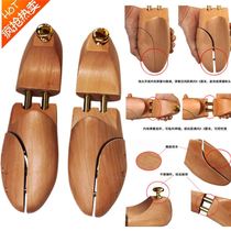 Solid Wood lotus shoe support leather shoes styling anti-wrinkle Mens Womens universal shoes anti-deformation shoe last adjustable