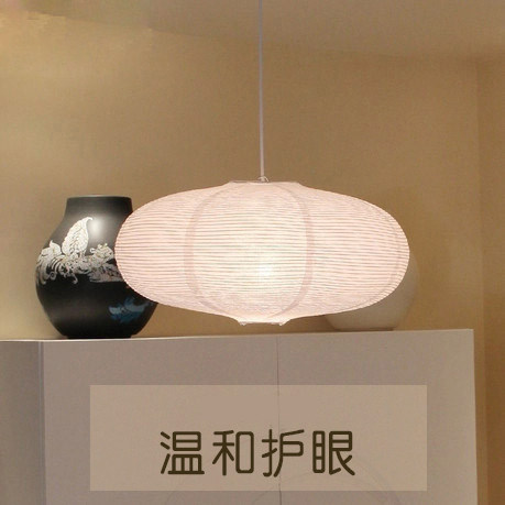 Japanese lanterns and wind New Years Mid-Autumn Festival small paper lanterns creative handmade diy paper lampshade decorative sticker chandeliers