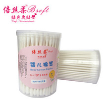 Double silk soft cotton swab Baby special cotton swab Baby ear and nose cleaning fine shaft cotton swab 180 cotton ball sticks