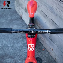 rockfish carbon fiber straight handle childrens balance car modified accessories handle horizontal handle