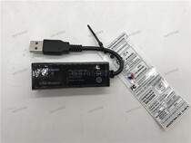 New RD02-D400 USB external 56k cat MODEM MODEM Fax narrowband cat 43R1786