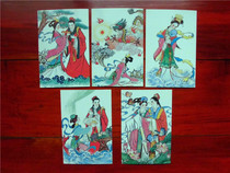 In the 1980s the Dragon Girl Shepherd-Liu Yi Chuan Shu Liaoning Post and Telecommunications Administration Full Set of 5 Pieces