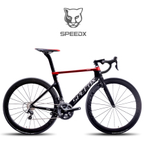 SPEEDX BEAST LEOPARD road bike carbon fiber frame ultra-light windbreaker 22-speed bend male racing car