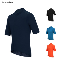 Liteskin Light Cloud Riding Suit Riding Pants Suit Mountain Road Bike Men And Women Spring Summer Short Sleeves