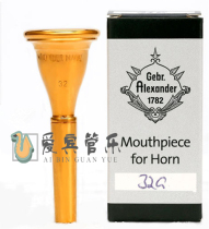 ALEXANDERs fine mouth 32G German imported GEBR ALEXANDER gilded nozzle