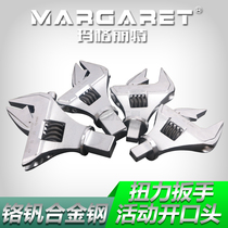 Active opening wrench head torque wrench movable head torque plug-in head accessories