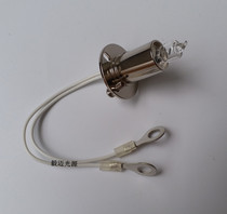 Roche P800 biochemical analyzer bulb 12V20W P N705-0840 light source lamp