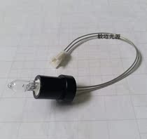 Yilan Bechuan Glitellinda Baxter Exxon Biochemical Analyzer Special Bulb 6V10W