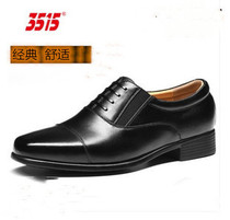 3515 Strong Mens Shoes Three Joints Leather Shoes Man Lace Genuine Leather Comfort Breathable Casual Leather Shoes Business Positive Clothing Leather Shoes