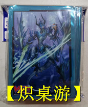 (Chi table game) VG card set V-EB12 final card Lei Wen spot