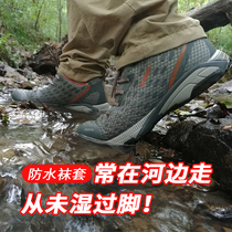 Spring Summer Net Face Breathable Mountaineering Shoes Mens Outdoor Travel Tours Super Lightweight Waterproof Anti-Wear and Wear Hiking Shoes Men