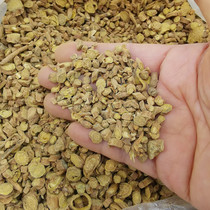 Northeast Daxinganling specialty wild skullcap 500g wild yellow Cen yellow Celery Yellow Ling yellow skullcap root tea soaked in water