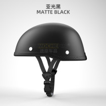 Motorcycle electric car helmet Mens and womens baseball caps Lightweight battery car safety breathable sunscreen summer half helmet