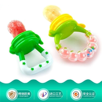 Baby molars fruit bite music baby pacifying tooth gum fruit bite gum grinding stick silicone toy can be boiled