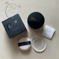 Duty-free spot CPB The key to the skin Loose powder powder Transparent makeup powder 26g with puff