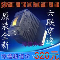 New original STAL BP700KII print head BP630K 700K 760K 770K 750K Print head