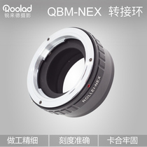 QBM-NEX Rolley Rollei transfer for Sony e card micro single body A7A9A6000NEX7 etc.