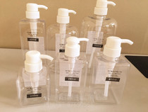 Japan DAISO Shower Gel Shampoo lotion split squeeze press bottle replacement empty plastic cans promotion