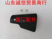 Light riding Han Xiaoxing GV300S QM300 exhaust pipe connecting plate cover plate decorative cover Shield Shield Shield original