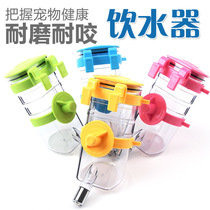 Pet Hanging Drinker Dog Drinking Water Dispenser Teddy Kitty not wet mouth kettle Automatic water dispenser feed water theiner