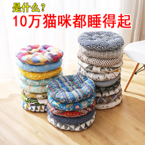 Pet Pooch Cat Mat Blanket Cat Kennel Warm Summer Season Universal Kitty Sleeping Mat Bed With Sleeping Mat