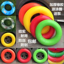 Rubber ring Naughty fort armpit ring Life buoy thickened wear-resistant seamless swimming ring Scratch-resistant seaside swimming ring