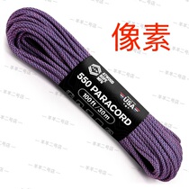 American ATWOOD paracord ARM limited edition pixel 7 core 550 lb Paracord braided rope hand rope 4mm