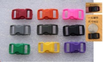 United States ATWOOD ARM rope buckle mother and child buckle DIY accessories buckle accessories hand rope buckle bracelet