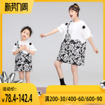  Parent-child outfit girls black and white stitching cartoon panda dress 2021 summer new loose round neck childrens skirt