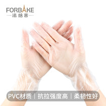 French baker pvc gloves 20 baked decorative oil-proof kitchen film kneading gloves disposable gloves