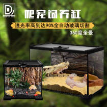 DJ glass tank reptile crawler feeding tank horned frog lizard spider tortoise snake chameleon beetle tank plant landscaping