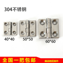 304 Stainless steel heavy duty hinge thickened industrial hinge Heavy duty industrial hinge CL236-50 60 40mm
