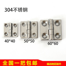 304 stainless steel heavy hinge thickened industrial hinge heavy-duty industrial hinge CL236-50 60 40mm