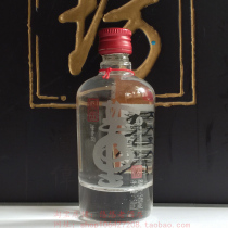 2009 production of Guizhou famous wine 50ML Dong Xiang type one or two small wine version collection cabinet