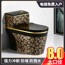 Household light luxury black color toilet Ceramic European one-piece personality creative large diameter square pumping toilet