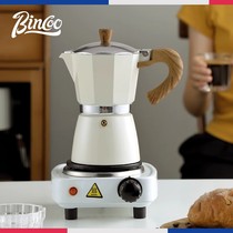 Bincoo Moka pot cooking coffee machine Home Italian Condensed Extraction Pot handmade coffee maker Coffeemaker Suit