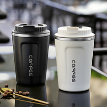 Coffee cup Insulation portable stainless steel cup European small luxury high-end portable exquisite take-away accompanying cup