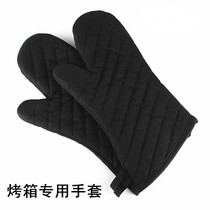 Oven gloves Microwave oven insulation gloves thickened high temperature baking anti-scalding oven special single black
