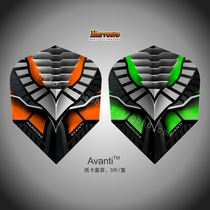 British imported Harrows Halus Avanti series darts tail 7402 darts 7403 darts tail dart leaves