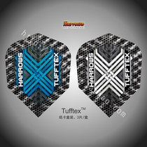 British Harros harrows professional competition darts wing darts darts tail darts leaf darts thick thick wing accessories