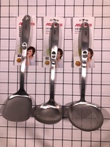 ASD Aishida SSQ1-R R series medium shovel spoon leak 304 stainless steel all steel steel fried shovel supermarket with the same shovel