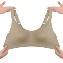 Large size chest without steel ring underwear gathered Ice Silk vest removable chest pad bra fat mm elastic seamless underwear