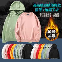 Diy work class clothing vests custom to map printed logo plus silver fox velvet hooded round neck loose red annual meeting