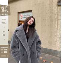 CC fur teddy coat imported sheep shearing lamb hair particles fur fur coat female young new winter