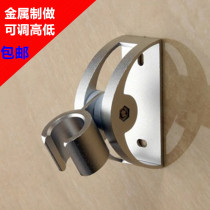 Bathroom universal hole-free shower bracket Adjustable socket Shower bracket Nozzle base flower drying seat