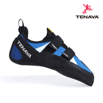 Spanish Tenaya Turner Yaya TANTA Import rock climbing shoes for men and women First beginology training shoes for men and women