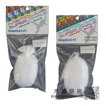 United States Metolius Meitoris Rock Climbing Magnesium Powder Non-slip Powder Ball SuperChalk